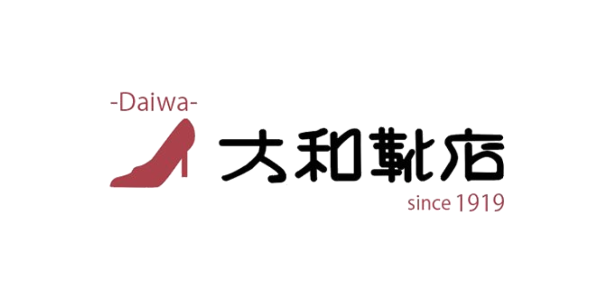 大和靴店